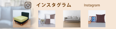 梱包について